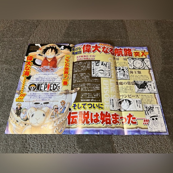 Shonen Jump Magazine One Piece Poster 4th Log Japan Exclusive Anime Manga Toei - Picture 2 of 6